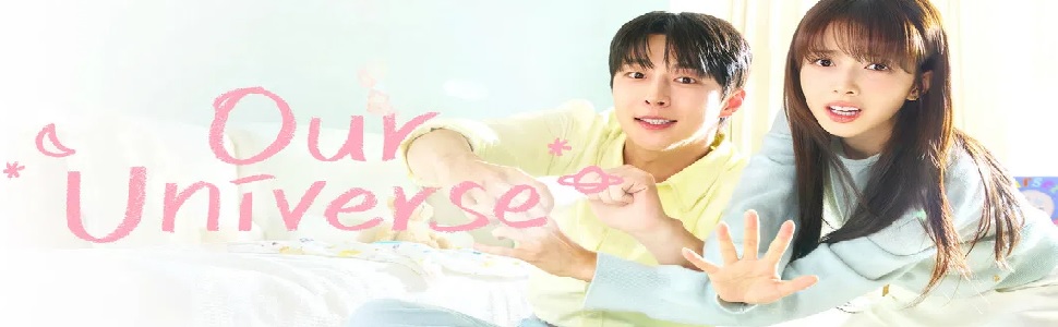 Our Universe (2026)
