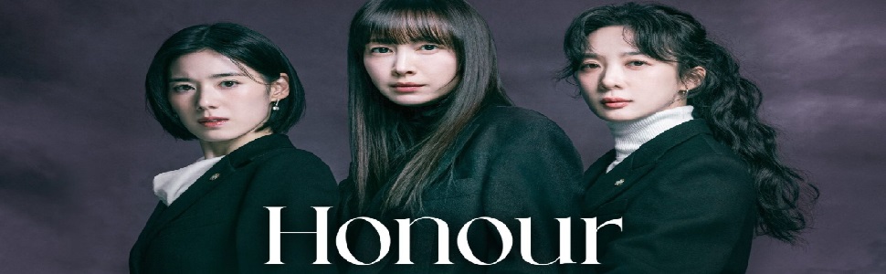 Honour (2026)